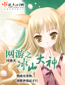 ����֮��ɽ�������