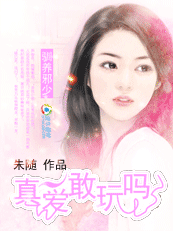 ������Ԫ��:а�ٱ�����