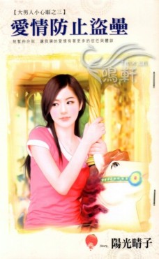 �����ֹ���ݷ���