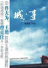 �ǡ��·���