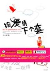 �������¸��׷���