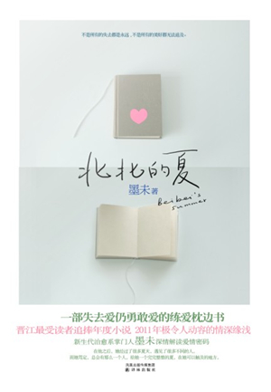 �������ķ���