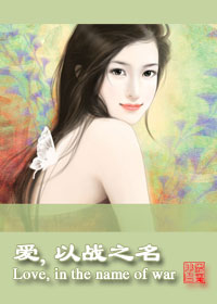 ��,��ս֮��