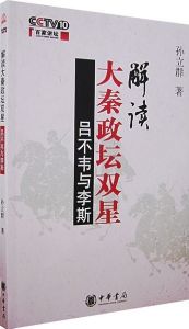 ���������̳˫��:����Τ����˹