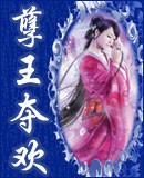 �����Ỷ����