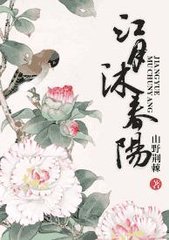 �����崺��