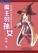 ħ������Ů����