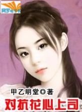 ���Ĳ�Ҫ̫����:���Ů��ҽ����