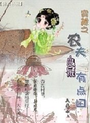 ũ��-ɽȪ�е������