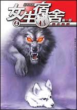 Ů���������