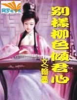 ������ɫ����ķ���