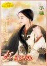 ��Ҷ�߷���