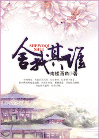 ������˭