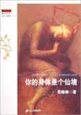 ��������Ǹ��ɾ�����