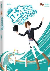 ��̫����������