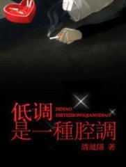 �͵���һ��ǻ������