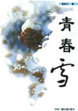 �ഺѩ����