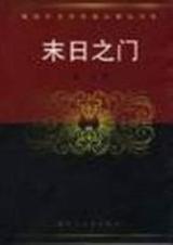 ĩ��֮��