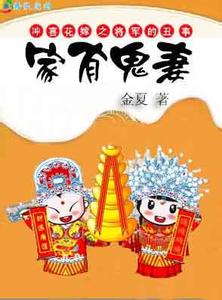 ���й���:��Խ֮������Ϊ����