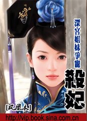 ���û�����:ɱ������