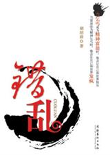 ���ҷ���