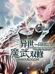 ���֮ħ��˫��