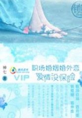 ְ������������:����û���շ���