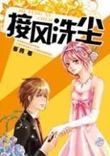 �ӷ�ϴ������