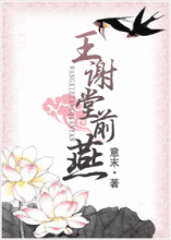 ��л��ǰ�����