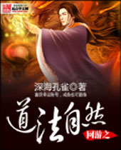 ����֮������Ȼ����