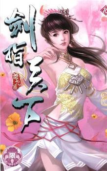 ��ָ���·���