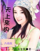 �������İ˹�������