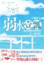 ��ˮһư����