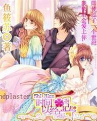 ʱ��������