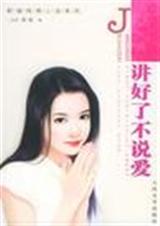 �����˲�˵������