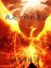 ����Ů����Ϲ�