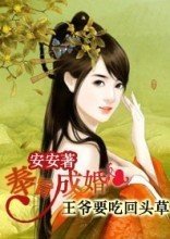 ��ּ�ɻ�:��үҪ�Ի�ͷ�ݷ���