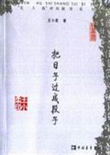 �����ӹ��ɶ���