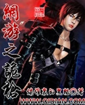 ����֮��ǹ