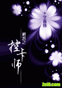 ����֮�ؿ�ʦ