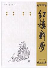 ��¥���η���