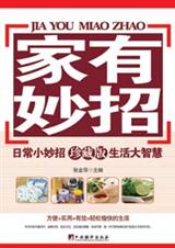 ��������(��ذ�)����