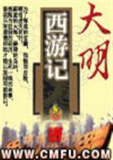 �������μ�