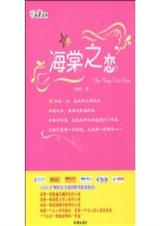 ����֮������