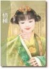 ����С����