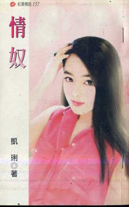 ��ū