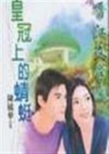 �ʹ��ϵ����ѷ���