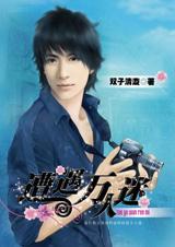 ���������Է���