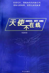 ��ʹ�����߷���