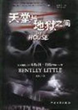 ���������֮�����